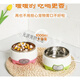 Jinmingkang Cat Joghurtmaschine Konstante Temperatur Wasserspender Haustier Wärme Wasserspender Edelstahl Wasserschale für Kätzchen Fütterungshunde 1000 ml+ Edelstahlschüssel rosa Joghurtmaschine/