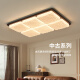 Grand View Garden (DGY) Luz de techo de la sala de estar Medieval Nanyang Style Nuevo moderno Atmosférico Cubo Cubo Lámpara Lámpara de protección de los ojos J357 1W Un paquete Instalación Protección de ojo Fuente RA9755cm