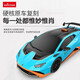 Xinghui Porsche 911 remote control car car racing model children's electric sports car GT2 Bugatti boys toy 1 24 Lamborghini STO battery model