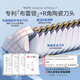 Yingshu baby haircutter super quiet automatic hair sucking child haircutter baby haircutter ES828BII