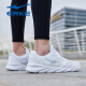 Hongxing Erke Running Shoes Zapatos 2025 Nuevo verano Mesh Sports Sports Shops Middle School Middle School Sobre Soft White Casual Shoes Erkebai (Mesh Four Seasons) 3291 40