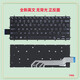 
Original Dell Inspiron 13-7373 7370 7368 7378 7380 3480 5370 Keyboard Brand new English White backlight