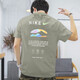 
Nike (NIKE) men's summer new sportswear printed short-sleeved training casual loose breathable round neck half-sleeved T-shirt HF6172-053 L
