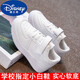 迪士尼（DISNEY）儿童小白鞋男童女童透气网鞋白鞋夏季幼儿园小学生白色运动鞋板鞋 C688白色 30 内长18.5厘米 码偏小 按脚长