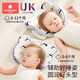 Kechao Baby Styling Kissen Neugeborene Korrekturkopfkorrektur Baby Anti-Reflexion 0 bis 6 Monate 1 Silikonkissen
