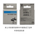 SHIMANO禧玛诺公路车来令片R9270R8170R7170山地车M9181100刹车片官方旗 禧玛诺L05A-RF来令片 单独包装 /