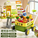 奥智嘉儿童厨房玩具女孩过家家收银机购物车手推车水果切切乐生日礼物