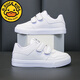 
G.DUCKKIDS little yellow duck children's sneakers girls 2025 summer hollow white shoes boy breathable soft sole casual shoes elementary school 686 white mesh [school designated model] 35 inner length 21cm
