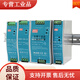 EDR24V rail type 12V DC 75/120/150W/5A/10A transformer DR switching power supply NDR NDR12048V
