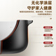 Quanpinwu ceramic casserole stew pot gas stove special large capacity household porridge and soup soup pot traditional Chinese stew pot