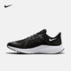 耐克（Nike）跑步鞋男鞋 春夏季新款ins潮时尚运动鞋网面透气气垫缓震休闲鞋 DA1105-006/QUEST 4 44