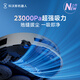 
Ecovacs new product T50S floor sweeping robot national subsidy integrated automatic cleaning fully automatic floor washing machine intelligent household sucking and mopping integrated water tank version