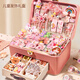 Tashi Koba Girl Giver d'anniversaire Toys pour enfants 5-6-10 petites filles 7-14 ans 8-12 ans Gift pour la journée pour enfants