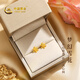 China Gold (CHINA GOLD) Gold Earrings Women's 999 Pure Gold Snowflake Earrings Birthday Gift for Girlfriend and Wife Jingsuda Earrings About 0.8g*Selected Gift Box