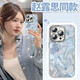 Z水波蝴蝶16手机壳iphone15promax套14pro镜头15全包13por的12硅胶 羽毛银天使眼-银色-NM13561水波 iPhone16plus