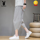 Pantalon de carotte Playboy Pantalon Harem Summer des hommes chinois Plaid Retro Casual Shorts à sept points Blooders Thin White + White T-shirt M 90 à 115 Jin [Jin est égal à 0,5 kg]