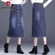 Pierre Cardin Denim Rock 2025 Spring- und Herbst neuer kleiner Mensch mit hoher Taille geschlitzs birnenförmiger Hüftrock gerade Rock 698# Black 3xl