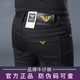 法莱阿玛尼（FALAMAONE）高端品牌 高端纯黑色牛仔裤男春夏新款韩版潮牌修身 纯白色AMN690四季款 32 2尺5腰围