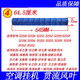 
Xiangtu is suitable for Gree general-purpose air conditioner 1-3 horse-mounted air wheels, flow air blade drum, air blade cabinet machine, air wheel 108*695