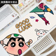 
Umipa Mouse Pad Crayon Shin-shirt Extra Large Computer Desk Raised Appearance Office Keyboard Pad Dirty Resistant and Washable Students ZZ-2694/Shin Shin-shirt 80cm*30cm Thick 2mm