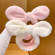 Tang Funi's special cute rabbit ears headband for face wash, women's summer day mask, makeup remover headband, new white bow headband