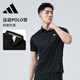 Adidas T-Shirt für Männer im Sommer Neue Sportarten Schnelltrockne kurzärmelige Revers-Polo-Hemd für Männer schwarz in6626 Schnell trocknendem atmungsaktivem M 2xl185-195C90-100 kg