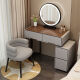 Tangshan (TANGSHAN) Tangshan cream style dressing table bedroom modern simple small apartment makeup table bedside storage chest cabinet desk mirror gray-walnut desktop (black round mirror) 655mm (60 table + side cabinet) + grid stool