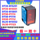 西克激光测距传感器 DL B15551 B15251 DT35-B15251 DT35-B15551