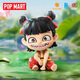 Pop Mart Pop Mart <Nezha: The Devil Child's Sea> Natural Bond Series Figur Blind Box Geschenke, 8 undisasasmadierte am gesamten Ende und keine Wiederholung (Wahrscheinlichkeit ist versteckt)