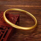 Long lasting ancient method inherited sand gold fake gold bracelet gold plated bracelet hardware imitation jewelry gold plain circle heart sutra bracelet 8mm45-50g gift box