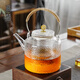 Gaoming 2025 new glass teapot household large-capacity lifting kettle high temperature resistant kettle electric ceramic stove special teapot Xianghe lifting kettle 1500ml