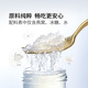 燕太太精炖即食燕窝45g/瓶精炖锁鲜开盖即享微甜好滋味下午茶甜点 精炖即食燕窝45g*5瓶