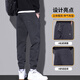 Pantalon occasionnel juif Nouvelle marque à la mode de l'été masculin lâche neuf points pantalons de sport pantalons de travail Men 9859 Gray 3xl