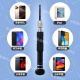 Shantou Lincun Mobiltelefone Demontage und Reparaturwerkzeugsatz Apple Android Tablet Computer Screenreinigungskombinationsschraubendreher Kombination 10-in-1 26-teiliger Set Wechsel 99 Mobiltelefon Tablet