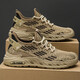 Changxiang Huili Schuhe Herrenschuhe Sommer Neue vielseitig atmungsbezogene lässige Fliegende Mesh Sneakers Herrenleichter Nicht-Schlupf-Laufschuhe FH-9225 Brown 40