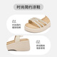 Dadong Beach Sandals Shoes Women's Shoes 2025 Summer NUEVO ALIMO TELO CASA CASA TELO CUBIERTO Diamante X1253 beige 36