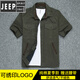 Jeep Spirit Pure Cotton Summer Suit Мужской дышащий много карманный сварщик сварщики сварщики сварщика с устойчивой к устойчивой к ненормальной одежде.