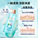 力士(LUX)沐浴露 气泡爽肤香氛沐浴露海盐香690G+海盐香390g