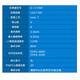 Intel Core 13.12.14 Generation CPU -Prozessor i3 i5 i7 i9 Full Series 12600KF Demontage Chip i3 12100F [Streuchip + kostenloses Siliziumfett]