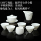 ROYHOYE Chen Qingyi handmade Dehua white porcelain Sancai bowl tea set jade porcelain gift home office tea set tea set Chen Qingyi-Sancai bowl tea set set