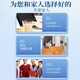 Yao Jisheng freeze-dried Cordyceps sinensis 10g Cordyceps sinensis OCC flagship store gift box birthday gift box for parents and elders high-end gift