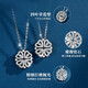 N2itS925 silver necklace women's lucky four-leaf clover pendant female 2025 new female birthday gift for girlfriend and wife