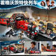 Cool Ziluo compatible avec le lego Creative Gift Emerald Night Steam Train Maersk Freight Train Children's Toy Toy Assembly [Édition parfaite] Harry Potter Train