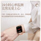 Téléphone mobile Xiaomi Home 9pro Bracelet Step Sports Bracelet Séquence cardiaque Pression de la pression artérielle Rappel Hommes et femmes Couples Regardez Black 2025 Nouveau modèle
