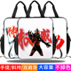 
Xigu Sha sculpture abstract Ultraman authoritative Beria funny suppression authoritative emoticon package canvas bag large capacity primary school student handbook bag junior high school student cram bag boy style school bag D15933 large capacity canvas waterproof and color-fading cram bag
