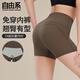 Kostenlose Drei-Punkte-Yogahosen für Frauen im Sommer hoher Taille Heben Hip Sportshorts Pilates Training Anzug Jogging Fitness Cycling Hosen