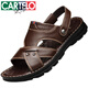 Cartelo Cartelo Cowskin Head-Layer Cowhide Sandals Real Cuir Summer Sandals Men's Men's Men's Men's Casual-Wear Driving Beach Chaussures de plage 9928 Brown [Top Cowhate] Flagrond Subvention officielle Subvention officielle 38 Subvention Pratique Premium