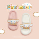 Youdiao Cinnamon Dog Sandals Summer Women's Cute Big Ear Youdiao Home Indoor Sanrio Children's Student Dormitory Cream White (Big Eared Dog Three-dimensional Style) 35-36 (