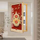Neue Kürbis-Kasten-Dekoration des chinesischen Stils im chinesischen Stil mit großer Blockierungsschalter mit schwachem Strom hängende Maleingangs-Mural-Mural 15269-Hulu Jiuyu A 40*60 [kann 30*50-Meter-Box abdecken]