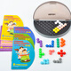 Yuke Intelligence Pyramid Development Intelligence Magic Perlen Kinder logisch Denken Schulungen Bildungsspielzeug Kindertag Geschenkpaket eins [Intellekt Magic Perlen + Intelligenz Quadrate]
